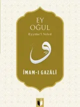 Ey Oğul